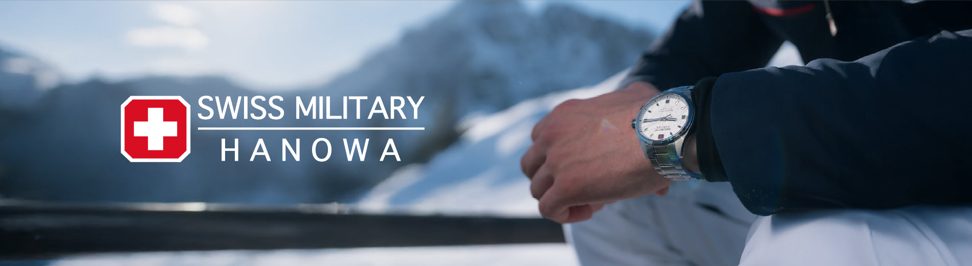 Swiss Military