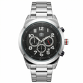 Reloj Análogo Hombre Umbro Plus Plateado UMBP-1500-122