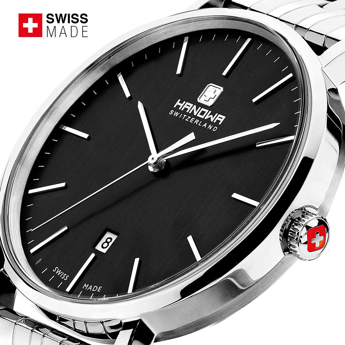 Reloj Hanowa HAWGH0001402 Plateado