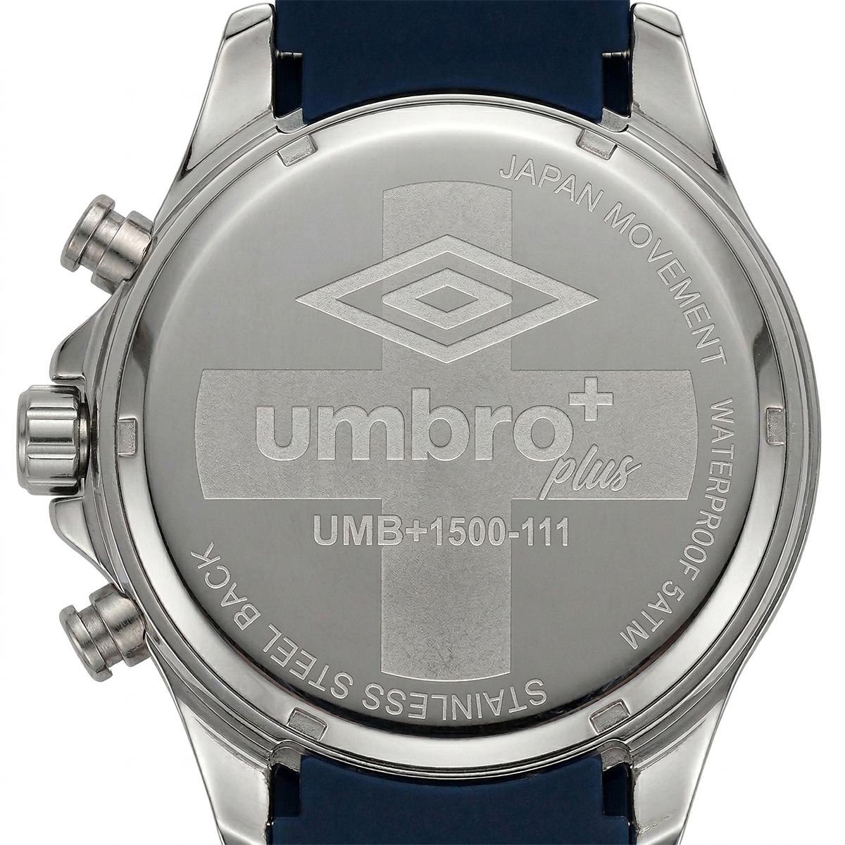 Reloj Análogo Hombre Umbro Plus Azul UMBP-1500-111