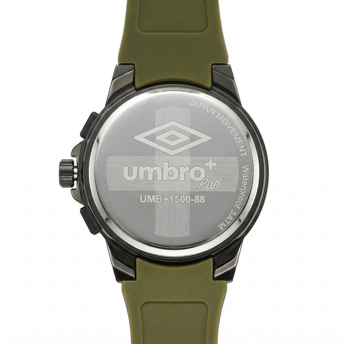 Reloj Análogo Hombre Umbro Plus Verde UMBP-1500-88